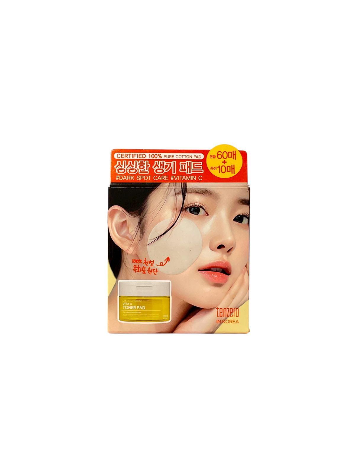 TenZero Pads Coreanos – Skincare Innovador